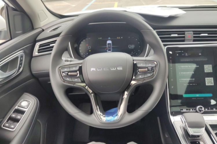 Used Roewe RX5 2023 PLUS 330TGI Automatic Trendsetting Smart Edition Steering Wheel