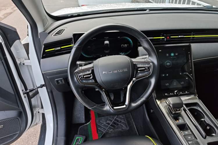 Used Roewe RX5 2023 PLUS 330TGI Automatic Trendsetting Smart Edition Steering Wheel