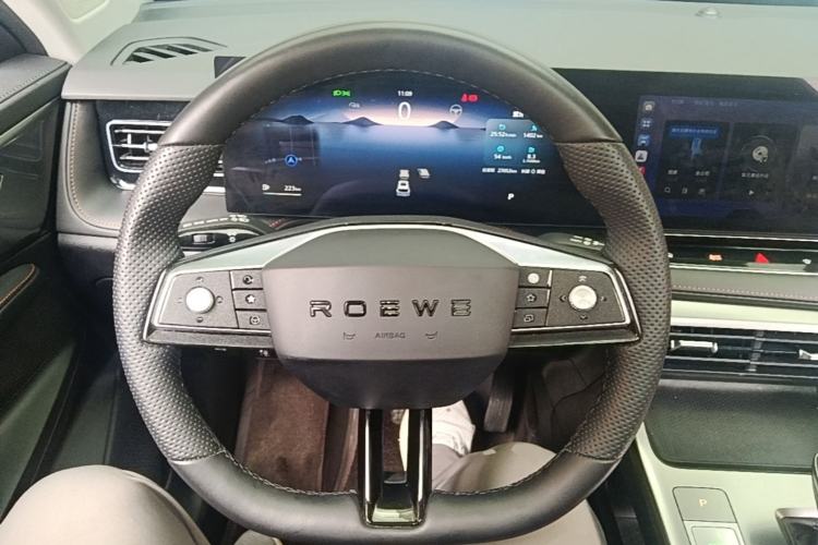 Used Roewe RX5 2023 1.5T Elite Edition Steering Wheel