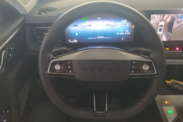 Used Roewe RX5 2023 1.5T Elite Edition Steering Wheel