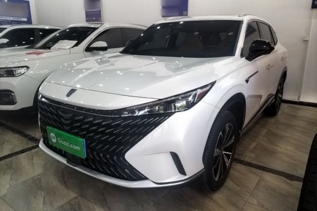 Used Roewe RX5 2023 1.5T Elite Edition