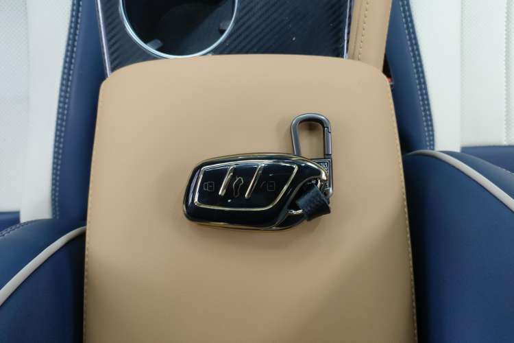 Used Roewe RX5 2023 1.5T Luxury Sliding-Screen Version Vehicle Key