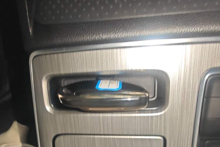 Used Roewe RX5 2023 PLUS 330TGI Automatic Trendsetting Smart Edition Vehicle Key