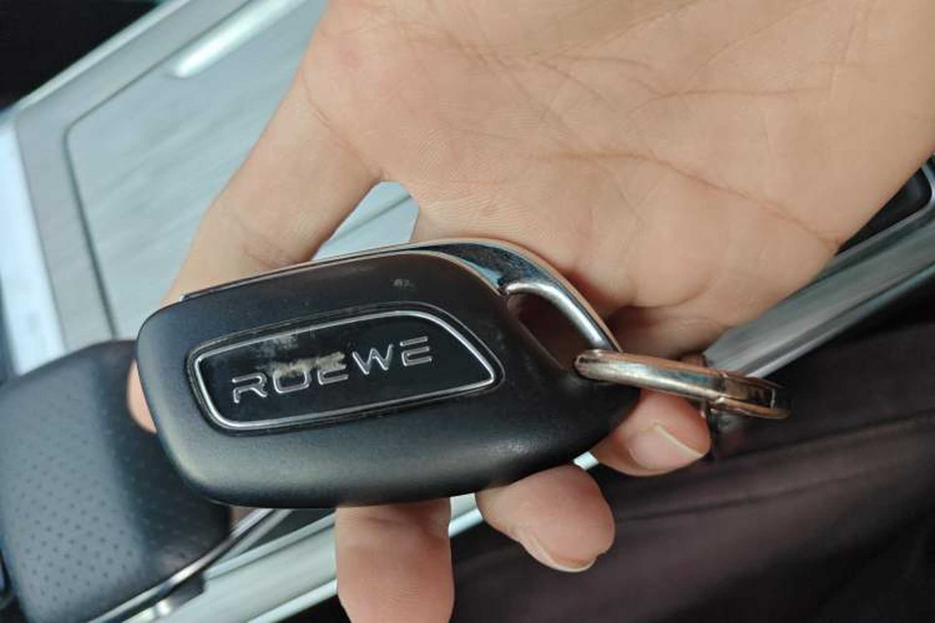 Used Roewe RX5 2023 PLUS 330TGI Automatic Trendsetting Smart Edition Vehicle Key