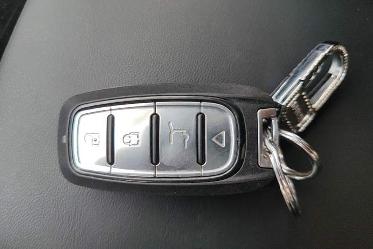 Used Roewe RX5 2023 1.5T Comfort Edition Vehicle Key