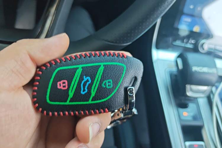 Used Roewe RX5 2023 PLUS 330TGI Automatic Trendsetting Smart Edition Vehicle Key