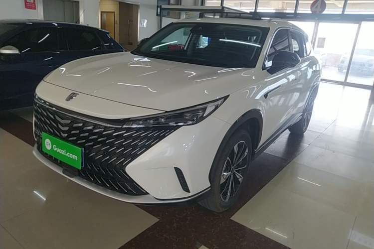 Used Roewe RX5 2023 1.5T Elite Edition Guazi used car, China used car export, Used car for sale, Used  cars, Cheapest cars for sale