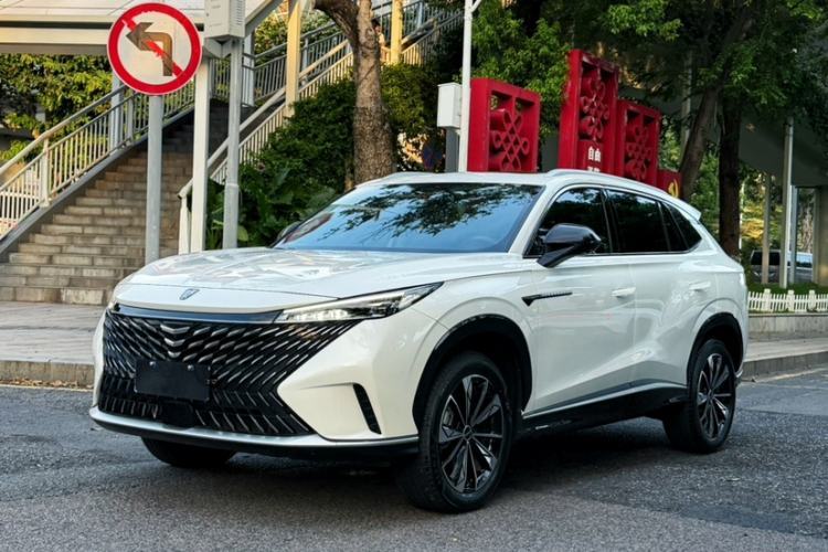 Used Roewe RX5 2023 1.5T Elite Edition Guazi used car, China used car export, Used car for sale, Used cars, Cheapest cars for sale
