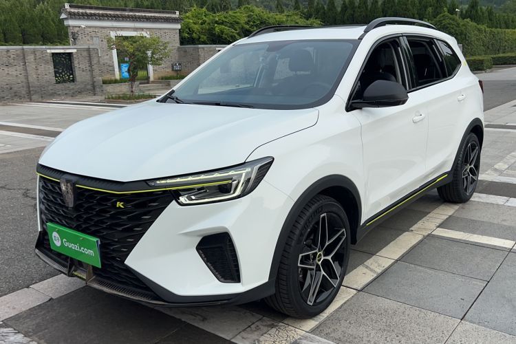 Ojetý Roewe RX5 2023 PLUS 330TGI Automatic Trendsetting Smart Edition Guazi used car, China used car export, Used car for sale, Used  cars, Cheapest cars for sale