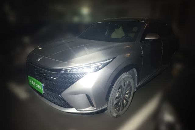 Used Roewe RX5 2023 1.5T Elite Edition