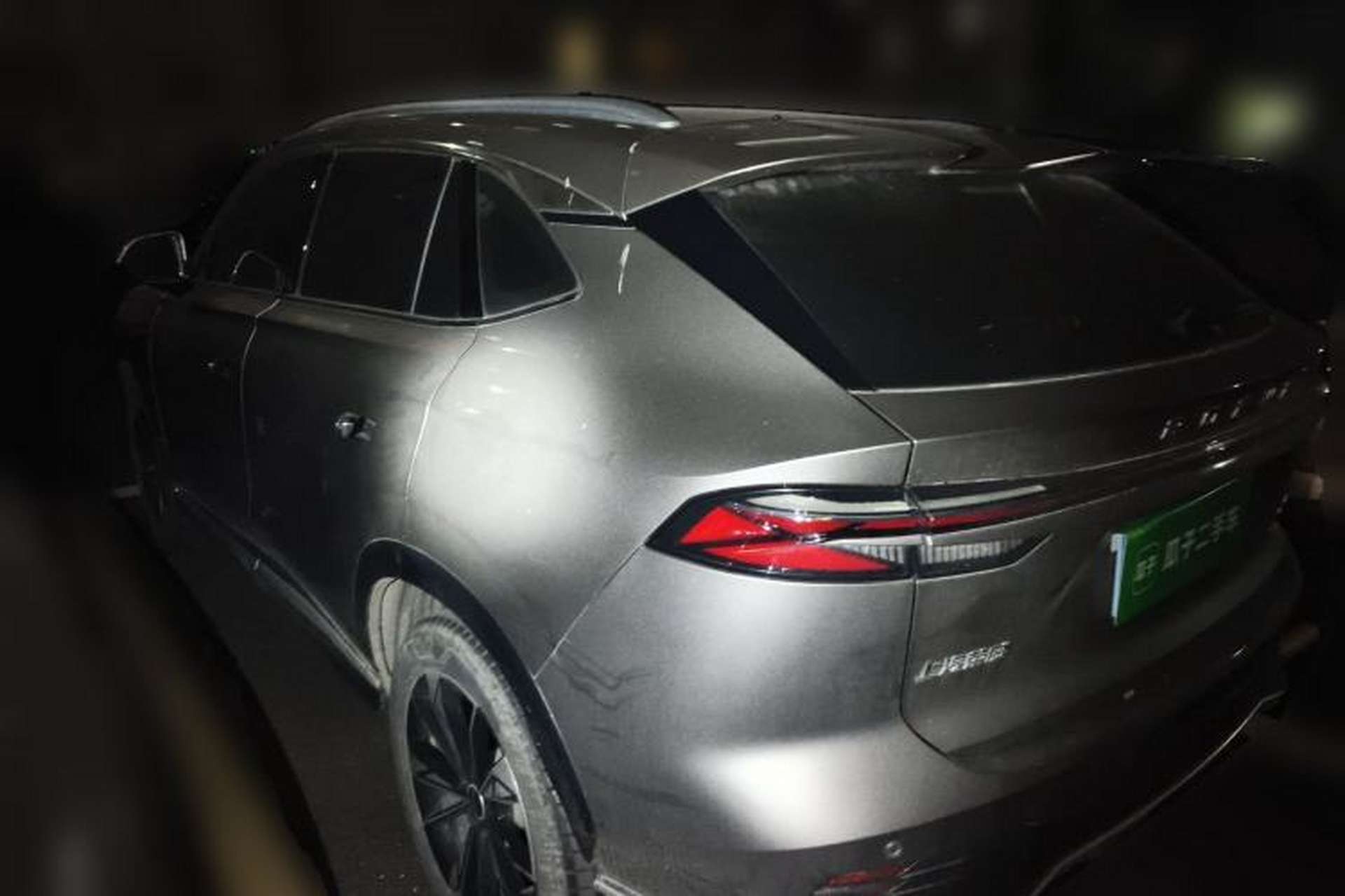 Used Roewe RX5 2023 1.5T Elite Edition Rear Left 45 Deg