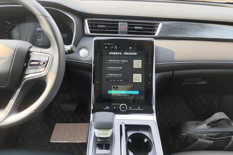 Used Roewe RX5 2025 PLUS 330TGI Automatic Trendsetting Smart Edition Audio And AC Panel