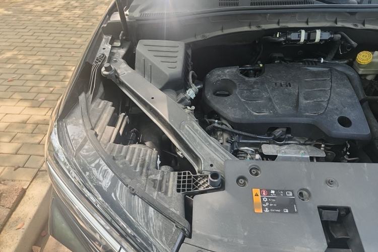 Used Roewe RX5 2025 PLUS 330TGI Automatic Trendsetting Smart Edition Engine Bay Right