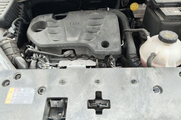 Used Roewe RX5 2025 PLUS 330TGI Automatic Trendsetting Smart Edition Engine Bay