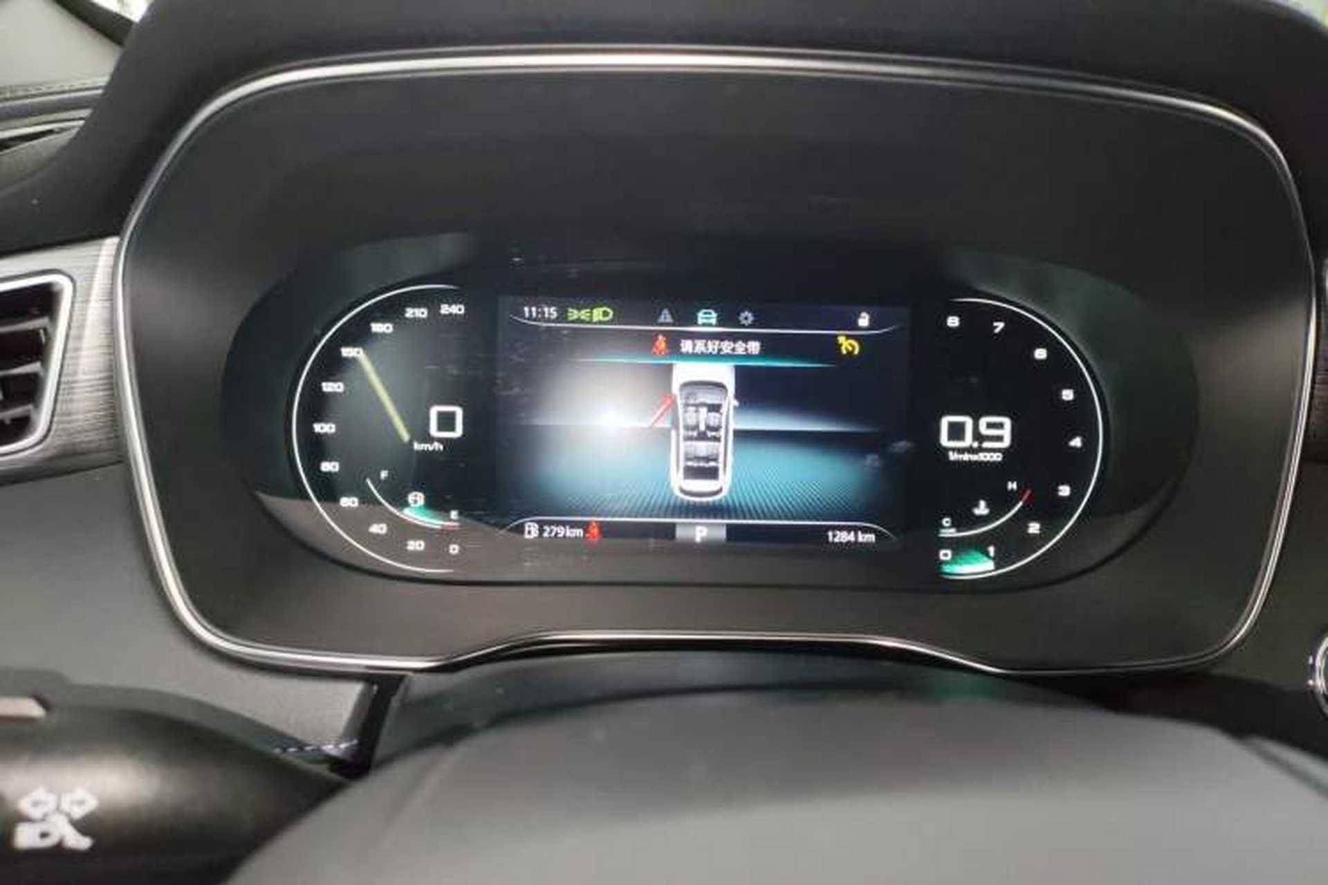 Used Roewe RX5 2025 PLUS 330TGI Automatic Trendsetting Smart Edition Instrument Cluster