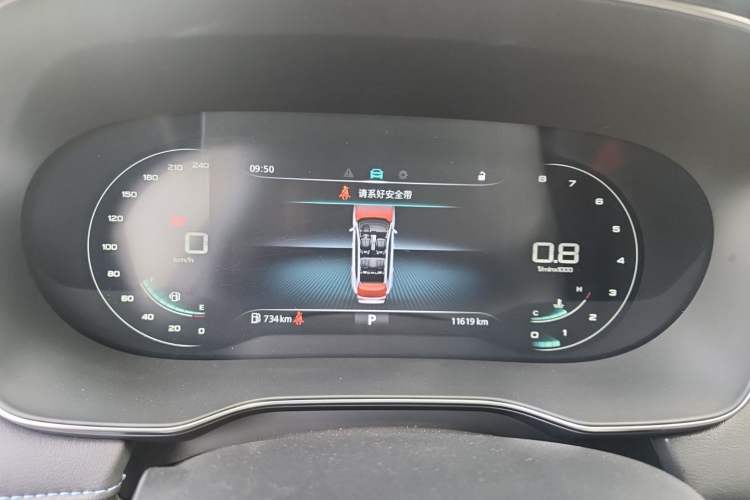 Used Roewe RX5 2025 PLUS 330TGI Automatic Trendsetting Smart Edition Instrument Cluster