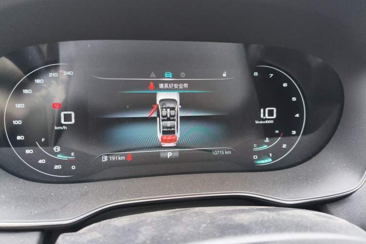 Used Roewe RX5 2025 PLUS 330TGI Automatic Trendsetting Smart Edition Instrument Cluster