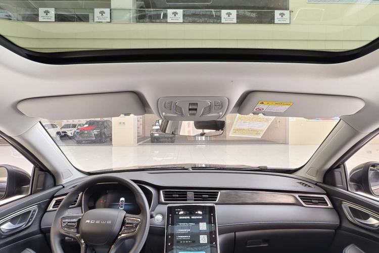 Used Roewe RX5 2025 PLUS 330TGI Automatic Trendsetting Smart Edition Interior 2