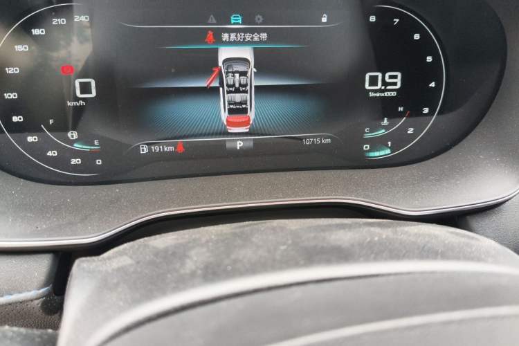 Used Roewe RX5 2025 PLUS 330TGI Automatic Trendsetting Smart Edition Odometer Close Up