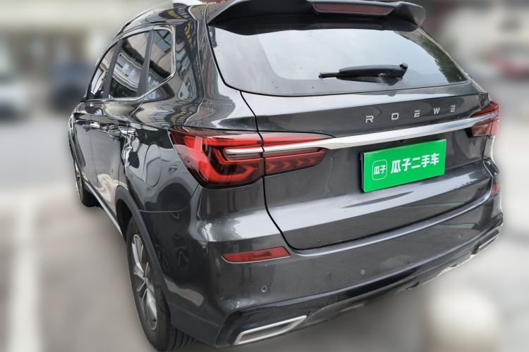 Used Roewe RX5 2025 PLUS 330TGI Automatic Trendsetting Smart Edition Rear Left 45 Deg