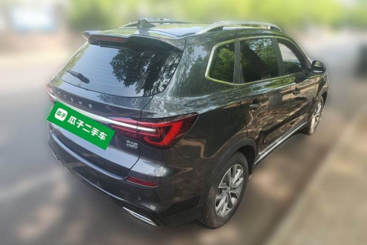 Used Roewe RX5 2025 PLUS 330TGI Automatic Trendsetting Smart Edition Rear Right 45 Deg