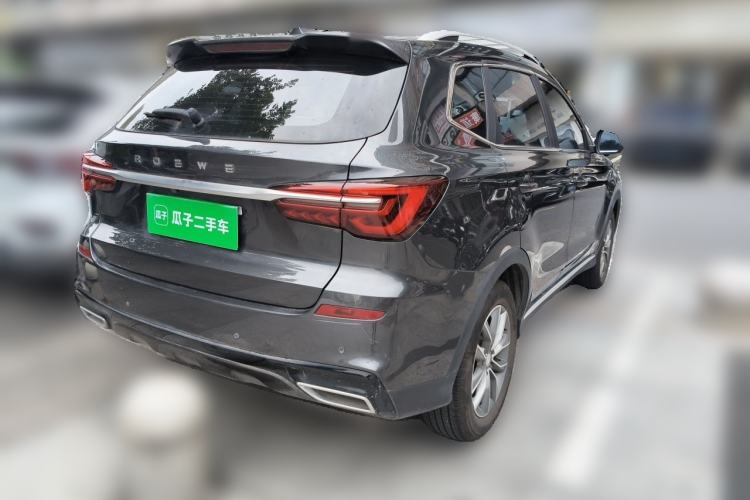 Used Roewe RX5 2025 PLUS 330TGI Automatic Trendsetting Smart Edition Rear Right 45 Deg