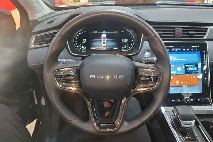 Used Roewe RX5 2025 PLUS 330TGI Automatic Trendsetting Smart Edition Steering Wheel