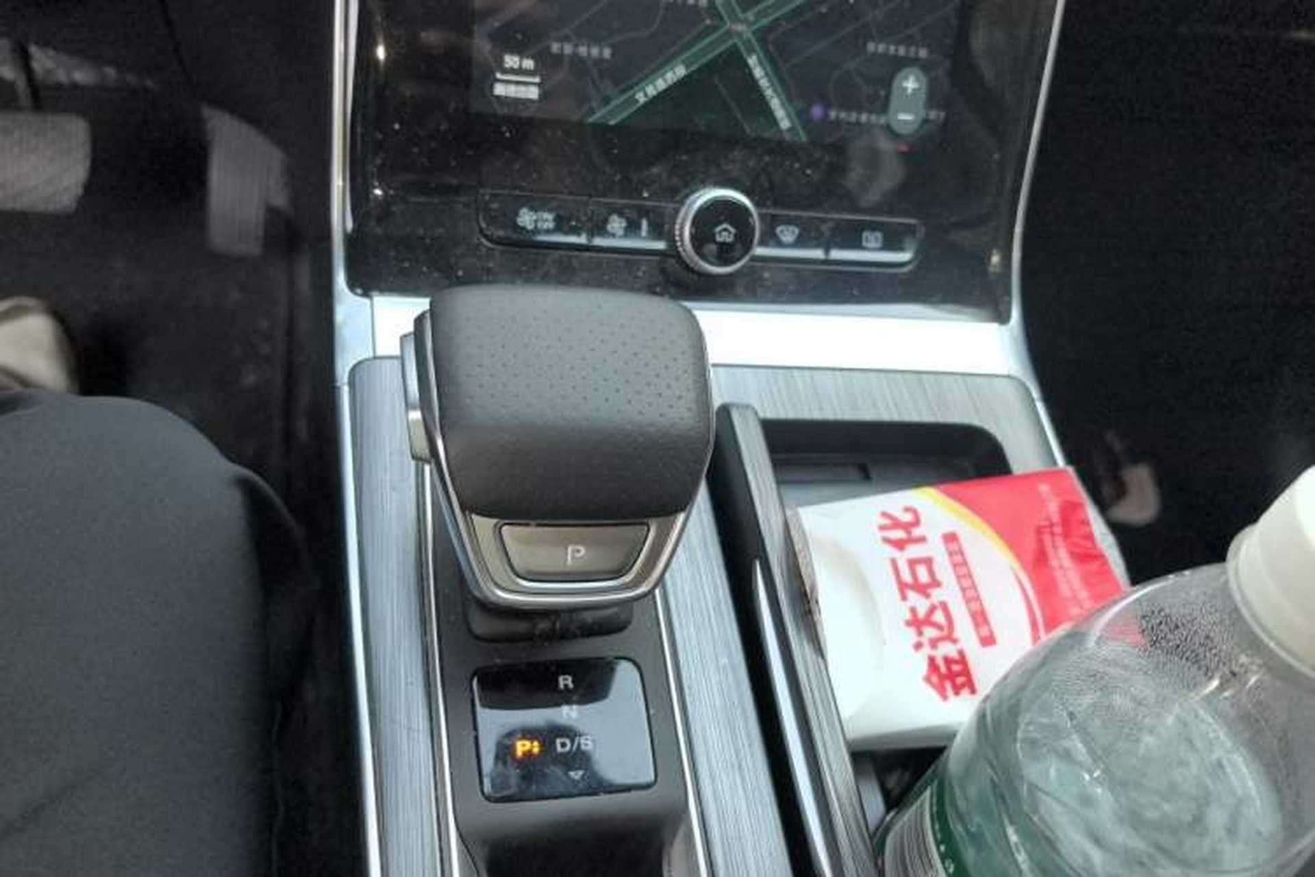 Used Roewe RX5 2025 PLUS 330TGI Automatic Trendsetting Smart Edition Gear Lever
