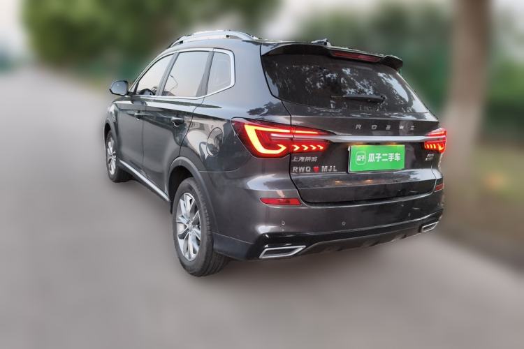 Used Roewe RX5 2025 PLUS 330TGI Automatic Trendsetting Smart Edition Rear Left 45 Deg