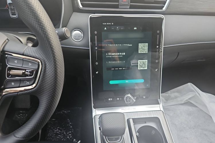 Used Roewe RX5 2025 PLUS 330TGI Automatic Trendsetting Smart Edition Audio And AC Panel