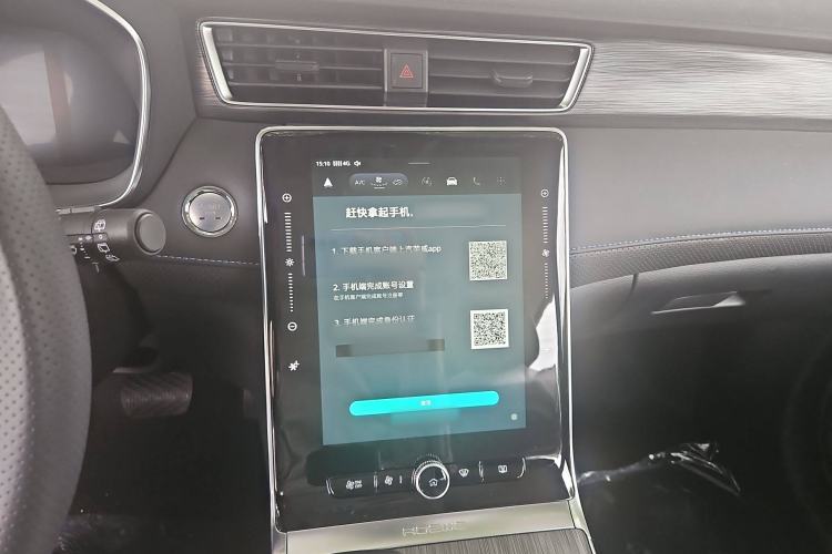 Used Roewe RX5 2025 PLUS 330TGI Automatic Trendsetting Smart Edition Audio And AC Panel