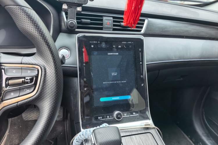 Used Roewe RX5 2025 PLUS 330TGI Automatic Trendsetting Smart Edition Audio And AC Panel