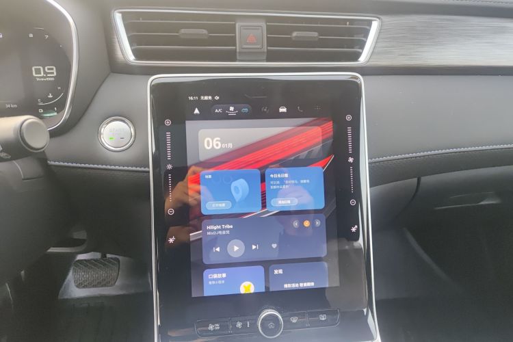 Used Roewe RX5 2025 PLUS 330TGI Automatic Trendsetting Smart Edition Audio And AC Panel