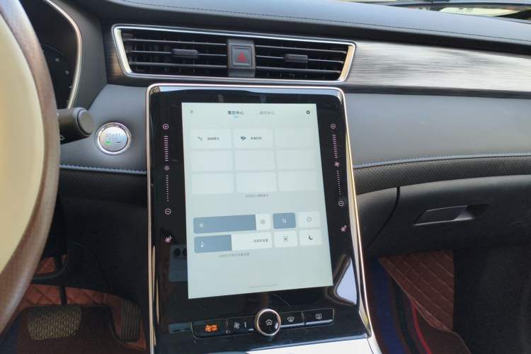 Used Roewe RX5 2025 PLUS 330TGI Automatic Trendsetting Smart Edition Audio And AC Panel