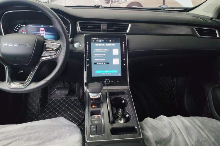 Used Roewe RX5 2025 PLUS 330TGI Automatic Trendsetting Smart Edition Audio And AC Panel