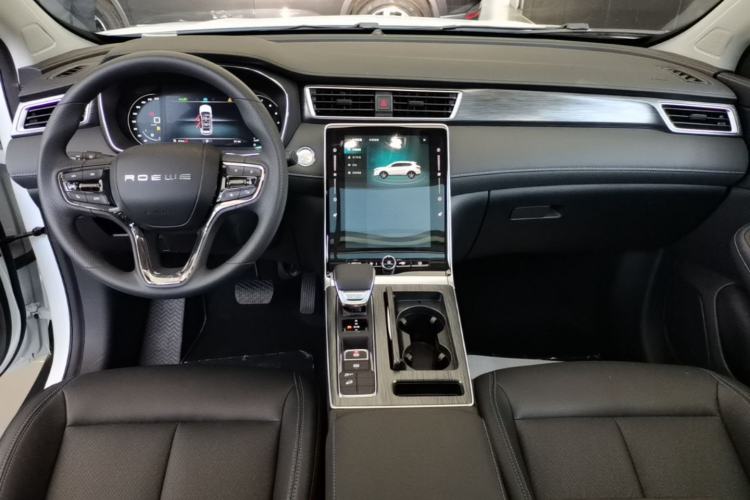Used Roewe RX5 2025 PLUS 330TGI Automatic Trendsetting Smart Edition Center Console