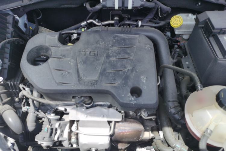 Used Roewe RX5 2025 PLUS 330TGI Automatic Trendsetting Smart Edition Engine Bay