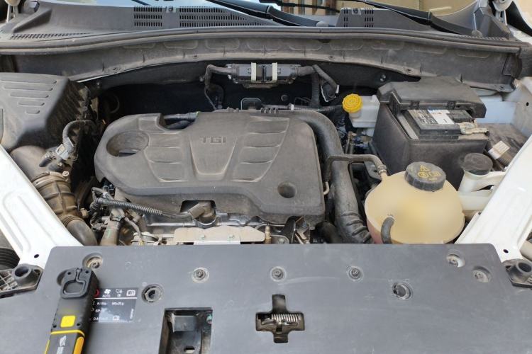 Used Roewe RX5 2025 PLUS 330TGI Automatic Trendsetting Smart Edition Engine Bay