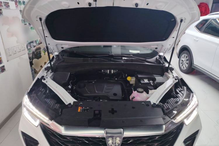 Used Roewe RX5 2025 PLUS 330TGI Automatic Trendsetting Smart Edition Engine Bay