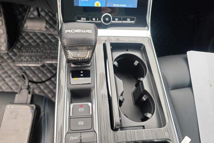 Used Roewe RX5 2025 PLUS 330TGI Automatic Trendsetting Smart Edition Gear Lever