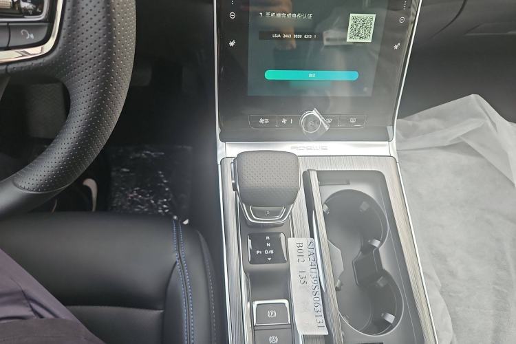 Used Roewe RX5 2025 PLUS 330TGI Automatic Trendsetting Smart Edition Gear Lever