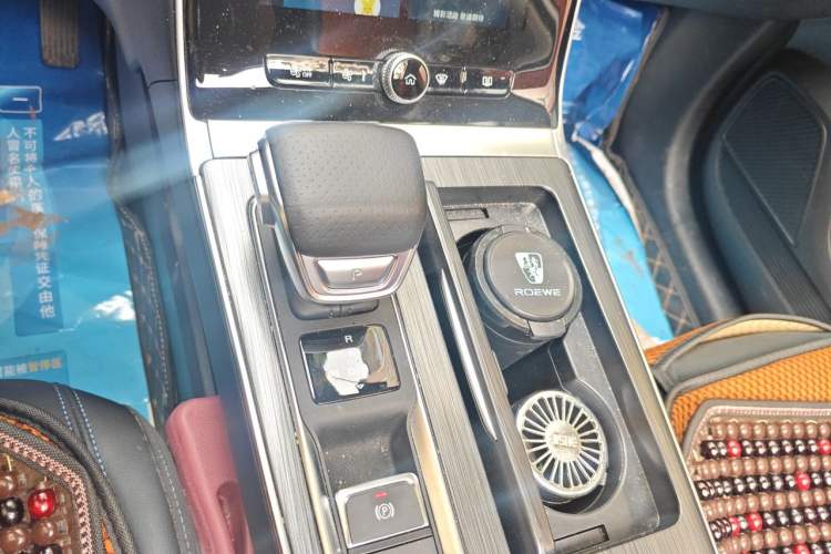Used Roewe RX5 2025 PLUS 330TGI Automatic Trendsetting Smart Edition Gear Lever