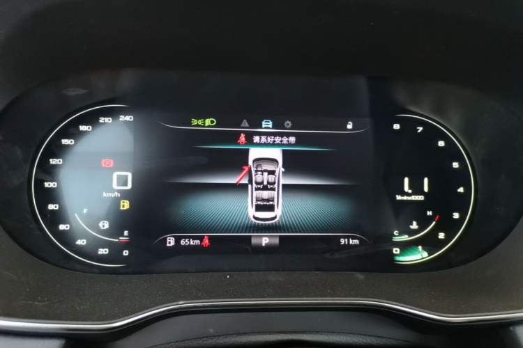 Used Roewe RX5 2025 PLUS 330TGI Automatic Trendsetting Smart Edition Instrument Cluster