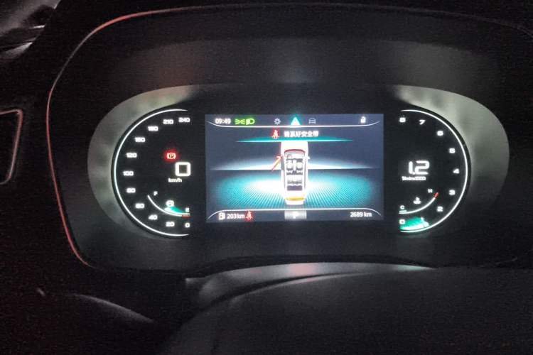 Used Roewe RX5 2025 PLUS 330TGI Automatic Trendsetting Smart Edition Instrument Cluster