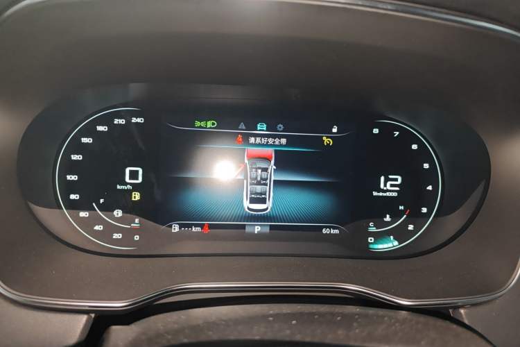 Used Roewe RX5 2025 PLUS 330TGI Automatic Trendsetting Smart Edition Instrument Cluster