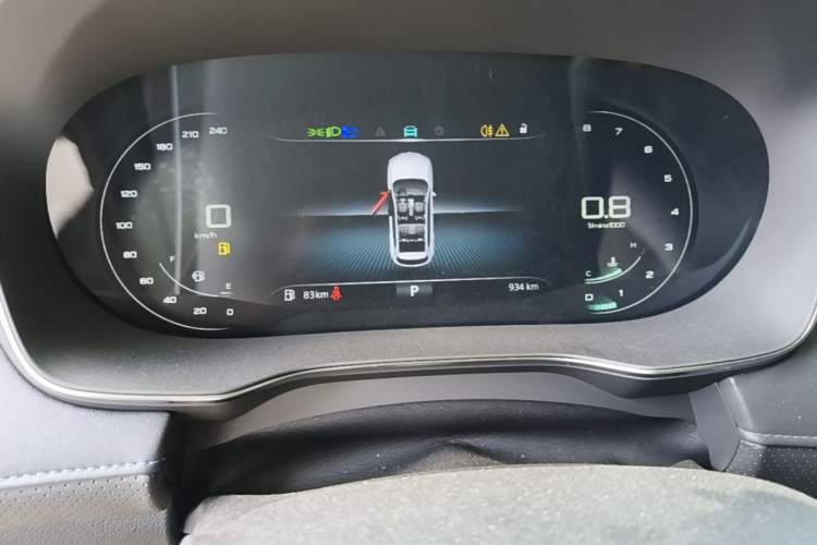 Used Roewe RX5 2025 PLUS 330TGI Automatic Trendsetting Smart Edition Instrument Cluster