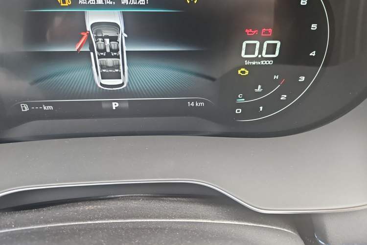 Used Roewe RX5 2025 PLUS 330TGI Automatic Trendsetting Smart Edition Odometer Close Up
