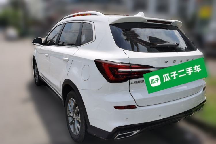 Used Roewe RX5 2025 PLUS 330TGI Automatic Trendsetting Smart Edition Rear Left 45 Deg