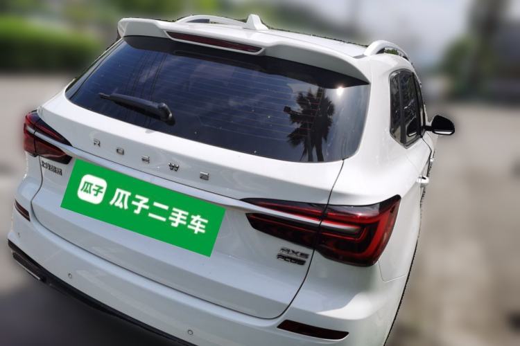 Used Roewe RX5 2025 PLUS 330TGI Automatic Trendsetting Smart Edition Rear Right 45 Deg