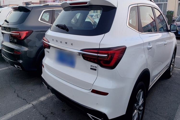 Used Roewe RX5 2025 PLUS 330TGI Automatic Trendsetting Smart Edition Rear Right 45 Deg